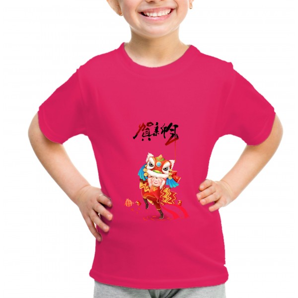 Kid_3